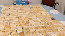 أمن ميناء طنجة المتوسط يُحبط محاولة لتهريب شحنة من الكوكايين صوب ميناء دولة عربية