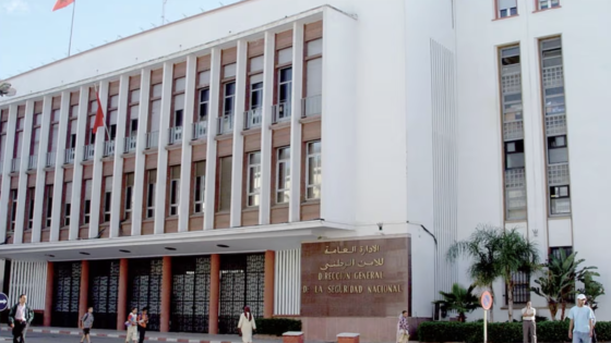 المديرية العامة للأمن الوطني تنفي المزاعم الكاذبة لأسبوعية «لوبوان»