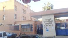 فضيحة بالمستشفى الاقليمي الرحامنة..اقصاء 21 شركة من أصل 22 مقاولة مشاركة في صفقة تجهيزات ومنحها لشركة محظوظة في سابقة بالمغرب