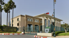 المملكة المغربية تدين بأشد العبارات الاعتداء الصاروخي الإيراني السافر الذي طال حرمة وسلامة أراضي الدول العربية الشقيقة