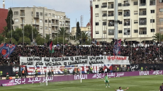 بلاغ شديد اللهجة للشارك.. اتهمت الحيداوي بهدم ركائز الفريق وطالبته بتدارك الأوضاع وإصلاح الاختلالات