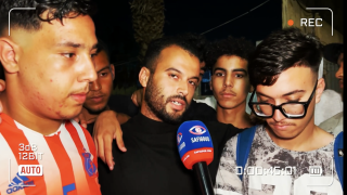 فيديو: ملاعب القرب بالكارتينك بآسفي..بقرة حلوب ومداخيل كبيرة وشباب في قبضة الشناقة