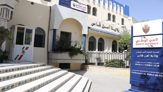 أمن فاس يوقف ثلاثينيا بشبهة التبليغ عن جرائم وهمية