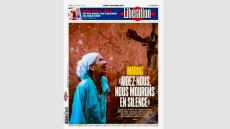 “إعلام العار” بفرنسا…برامج تلفزيونية تشوه الحقائق وحملات مسعورة لم تراع الفواجع