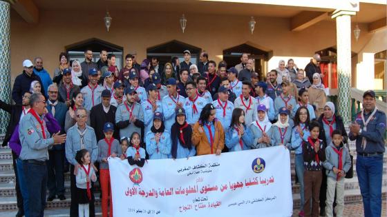 بالصوت والصورة : منظمة الكشاف المغربي بآسفي تحتفي بالمشاركين في التدريب الكشفي الجهوي
