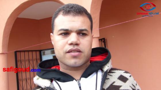 نجوم من آسفي…مجموعة أحلام بلادي