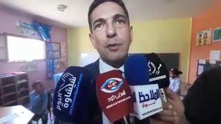 فيديو : وزير التربية الوطنية أمزازي يكشف عن الاعتزاز والتقدير لرجال ونساء التعليم في يومهم العالمي