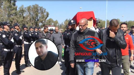 بالصوت والصورة : جنازة مهيبة بآسفي للشرطي حمزة الذي لقي مصرعه في حادثة سير ببوزنيقة