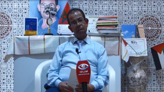فيديو : المسرحي محمد كيني…مبدع كبير من آسفي ماتعطاهش حقو