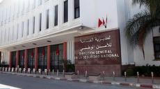 حيازة وترويج المخدرات .. توقيف شرطي بسلا