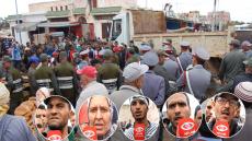 ????????????????????????????????????