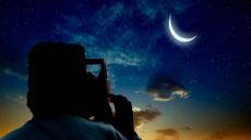 رسميا.. دول عربية من بينها السعودية تعلن يوم الأحد عيد الفطر