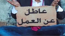 الوزير السكوري : الحكومة ستطلق برنامجا لتشغيل من لا يتوفرون على شواهد ودبلومات