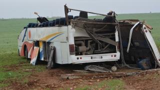 فيديو حصري : انقلاب حافلة بين ثلاثاء بوكَدرة وجمعة اسحيم