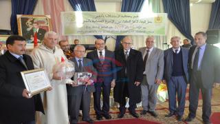 تكريم أسرة القضاء