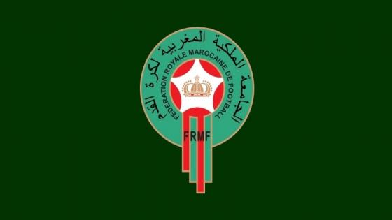 جامعة الكرة تصدر عقوبات جديدة في حق أندية الدوري المغربي