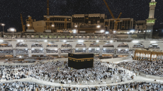 موسم الحج.. الإعلان عن موعد استخلاص المصاريف بالنسبة للمسجلين في لوائح الانتظار