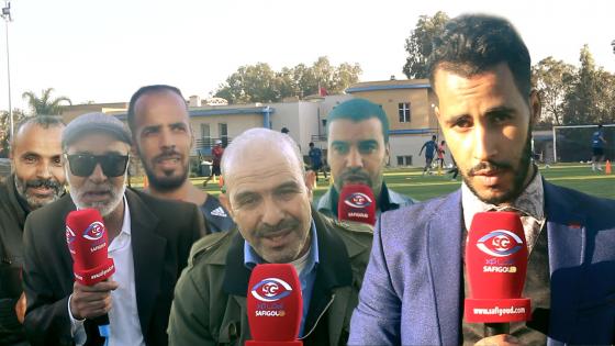 فيديو : الأوسيس *الترجي…محبي القرش متفائلين بتحقيق نتيجة ايجابية