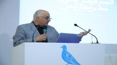 قيادة حزب الحمامة ترفض تصويت مستشاري الحزب بمجلس آسفي على مرشح الاستقلال للرئاسة وتهددهم بالعزل