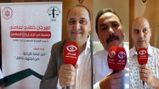 فيديو وصور: مهرجان خطابي تضامني من أجل عودة الأستاذ عبد الصادق السعيدي الى عمله بقطاع العدل