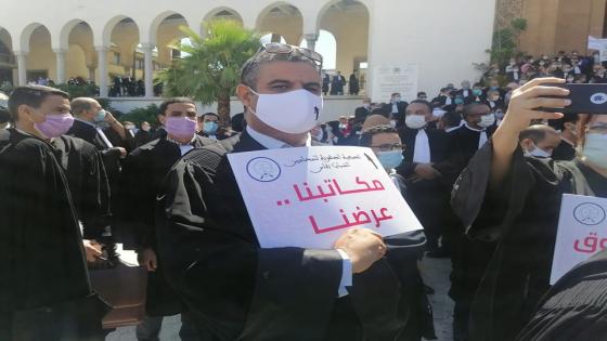 انتفاضة محاميي المغرب بسبب المادة 42 من قانون المفوضين القضائيين ويقولون أنه يمس صلاحياتهم