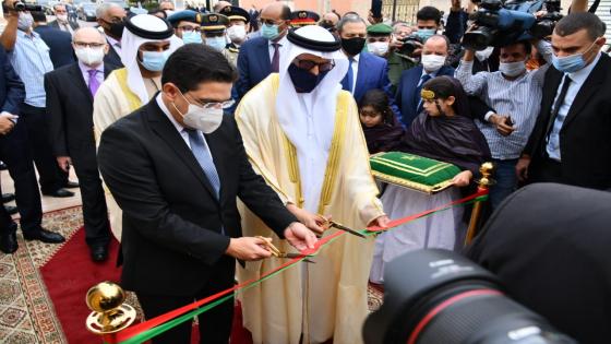 الإمارات تفتتح قنصلية عامة لها بالعيون