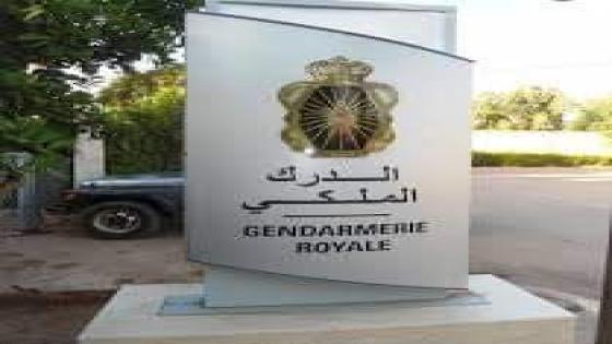 سعيد نصير على رأس قيادة مركز الدرك الملكى سيدي بوزيد