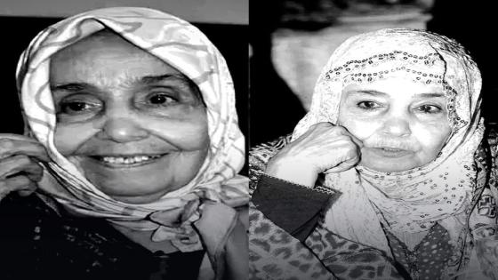 وفاة الممثلة القديرة صفية الزياني عن عمر 91 عاما