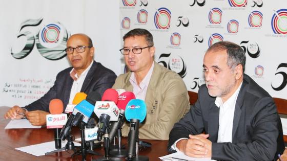 المكتب التنفيذي للنقابة الوطنية للصحافة المغربية: تنظيم لقاءات حول الملفات المطلبية وأخلاقيات المهنة ومستقبلها