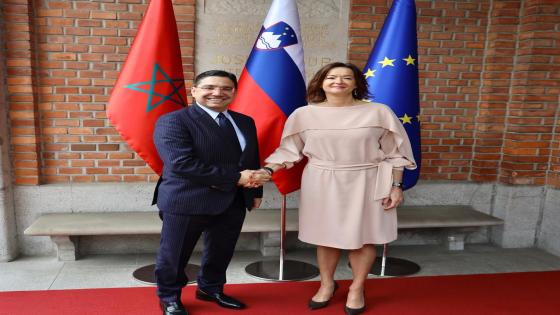 تبادل السفارات.. المغرب يرحب بقرار سلوفينيا فتح سفارة بالرباط ويقرر المعاملة بالمثل