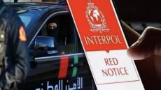 متورط في قضية تهرب ضريبي ويشكل موضوع أمر دولي بإلقاء القبض.. توقيف نرويجي في كازا