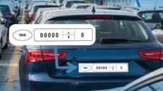 تحرير محاضر مخالفات بشأن صفائح تسجيل مركبات السير الدولي.. وزارة النقل توضح