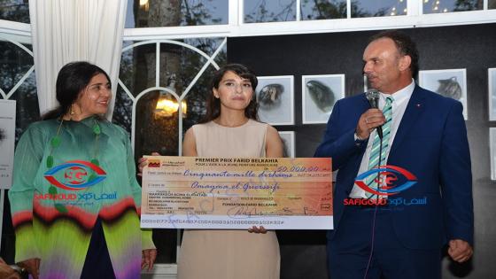 Marrakech : La jeune peintre Omayma El Guerssifi premiÃ¨re laurÃ©ate du "Prix Farid Belkahia"