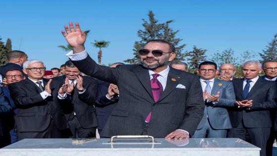 SM le Roi Mohammed VI lance les travaux de construction d'un Â« CMP-Fondation Mohammed V pour la SolidaritÃ© Â» Ã  FÃ¨s