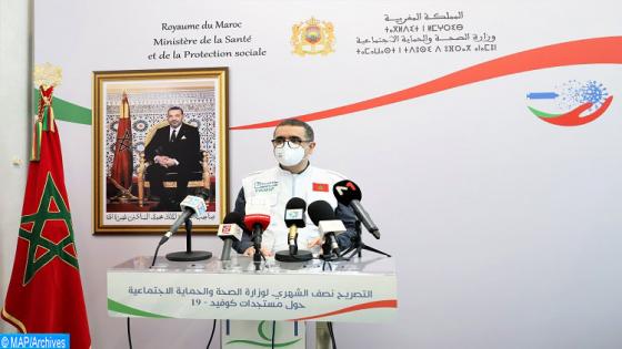 Le coordonnateur du Centre national des opérations d'urgence de santé publique au ministère de la Santé et de la Protection sociale, Mouad Mrabet, présente le bilan bimensuel de la situation épidémiologique du Covid-19 au Maroc.01022022 – Rabat