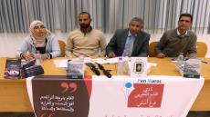 بالصوت والصورة : نادي القلم المغربي بآسفي يحتفي بالكاتب والمسرحي زكرياء أبو مارية