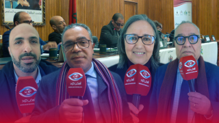 فيديو : لقاء تشاوري بآسفي حول دور القضاء في حماية الحقوق والحريات