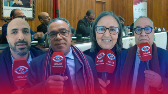 فيديو : لقاء تشاوري بآسفي حول دور القضاء في حماية الحقوق والحريات