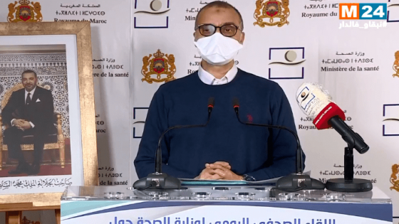 “كورونا”.. 281 حالة جديدة وعدد الإصابات يصل 2564 حالة بالمغرب