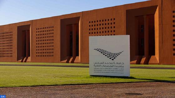 بنجرير: جامعة محمد السادس تفتتح مركزا لدراسات الدكتوراه