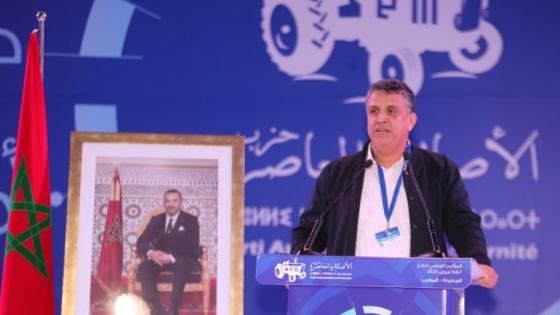 مبادرة زوينة…وهبي أمين عام البام يدعو أغنياء الحزب الى دعم الأسر المعوزة ويحرج باقي لأحزاب