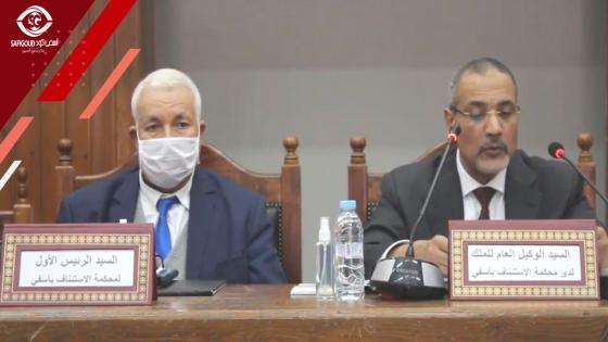 فيديو : مداخلتي الوكيل العام للملك والرئيس الأول لمحكمة الإستئناف بآسفي في ندوة السلامة الطرقية