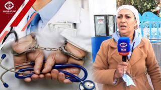 فيديو : إمرأة تعري واقع الصحة بآسفي.. فهاد السبيطار متيرحموش المسكين وخاصك تعطي الرشوة باش يديرو ليك العملية