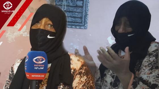 فيديو : مابقاتش الرحمة وهاد الشي لي غتشوفوه تيبكي .. أرملة مات راجلها ومول الدار بغا يخرجها