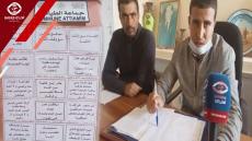 فيديو : مستشارون يعتصمون بجماعة الطياميم ويرفضون الاداء بأي تصريح ونواب للرئيس يكشفون حقيقة الاعتصام وأبعاده