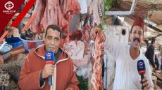 فيديو : رغم الجفاف وارتفاع ثمن العلف..اللحم باقي داير 60 درهم وغياب التساقطات كيأزم وضعية الكسابة