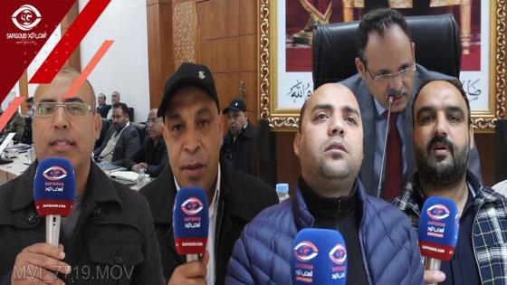 فيديو : تجار آسفي يجمعون على تظافر الجهود لتوفير الجودة والحفاظ على الأسعار خلال شهر رمضان