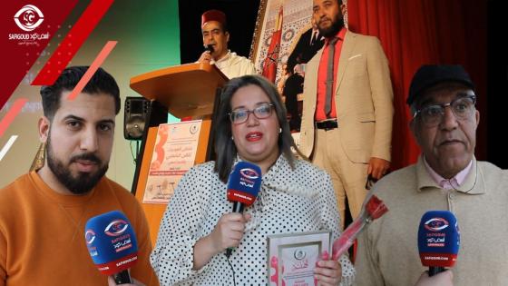 بالصوت والصورة :جمعية الأعمال الاجتماعية للموسيقيين المهنيي تحتفي بفنانات مسفيويات في اليوم العالمي للمرأة