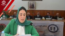 فيديو :الأستاذة كنزة العلوي.. مهنة العدول تستمتد قوتها من مرجعيتها الاسلامية وهويتها الوطنية