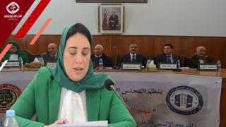 فيديو :الأستاذة كنزة العلوي.. مهنة العدول تستمتد قوتها من مرجعيتها الاسلامية وهويتها الوطنية